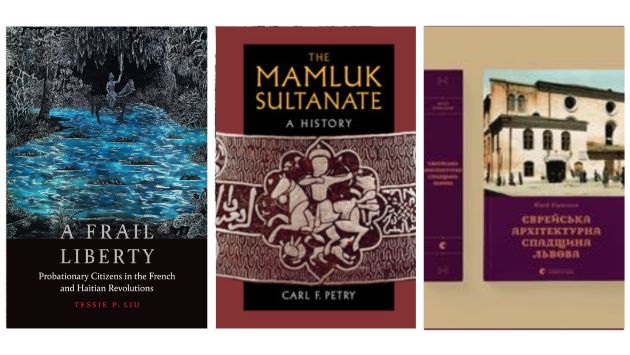 Features book cover from most recent faculty books; also featured on History's own Faculty Books webpage