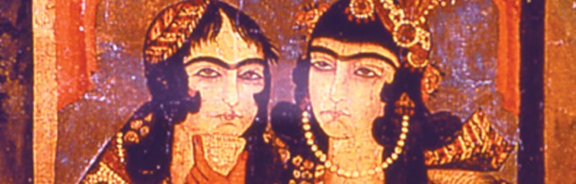 Cover Image from Afsaneh Najmabadi, Women with Mustaches and Men without Beards Gender and Sexual Anxieties of Iranian Modernity (University of California Press, 2004).