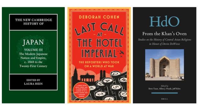 Features book cover from most recent faculty books; also featured on History's own Faculty Books webpage