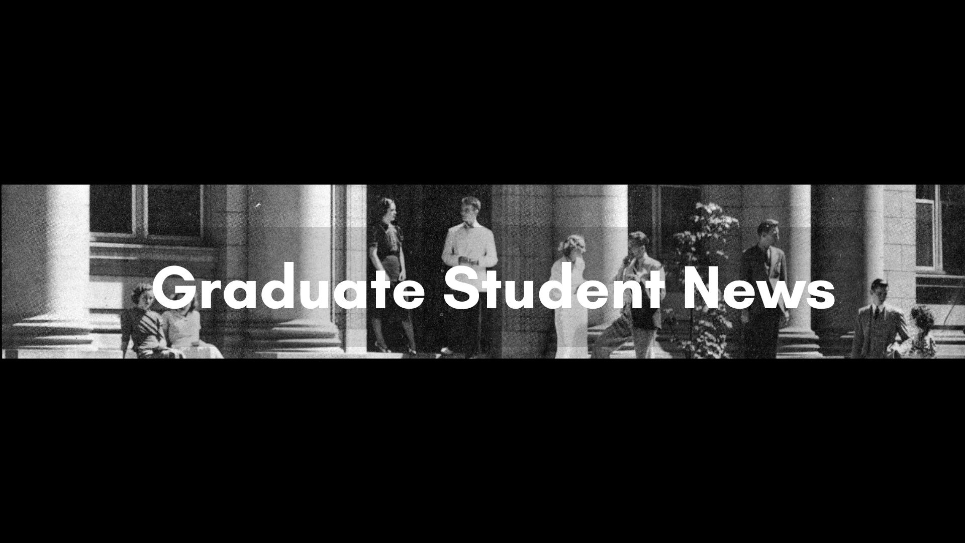 Archived photo of Harris Hall from the 70s