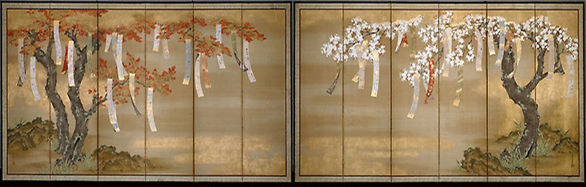 Tosa Mitsuoki (1617-1691) Flowering Cherry and Autumn Maples with Poem Slips, 1654/81.  The Art Institute, Chicago. Wikicommons 
