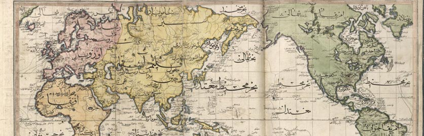 Cedid Atlas, Istanbul, 1803. Wikicommons.
